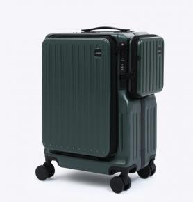 Smart Front Opening Suitcase with Detachable Side Bag